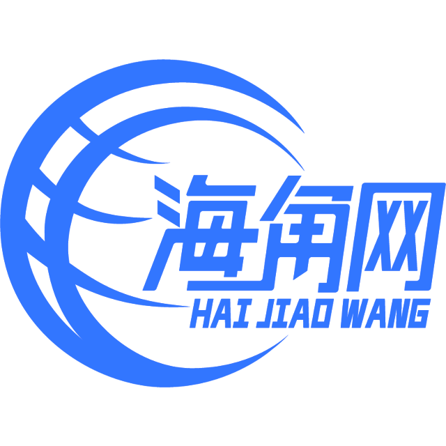 傲娇的钥匙